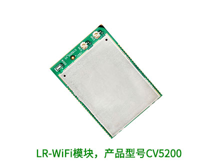 LR-WiFi物聯(lián)網(wǎng)技術(shù)發(fā)展公司新網(wǎng)站上線